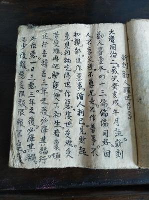 稀疏的名句_关于稀疏的名句