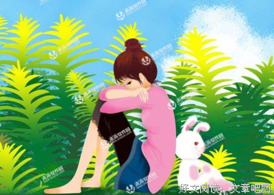 关于楚离的语句
