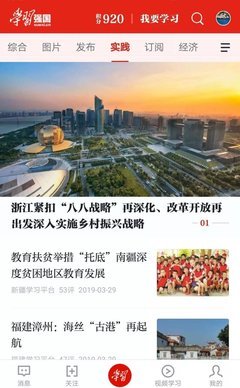 峰回路的名言_关于峰回路的名言