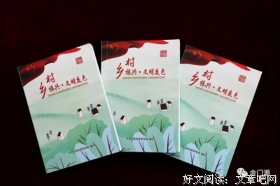 关于说大话的座右铭