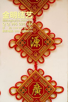 关于金明的名句摘抄