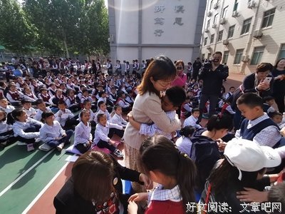 关于谆谆教导的格言