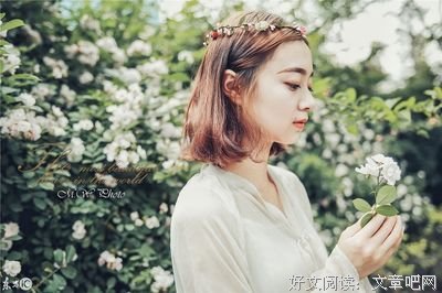 十二星座为什么会心事很重？