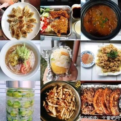 最值得深交的人