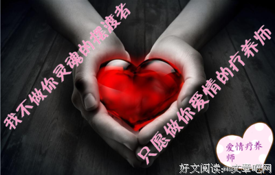 出轨男人最惨的结局