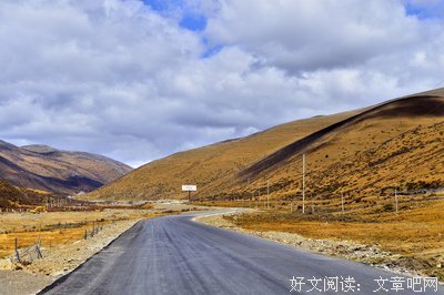 关于一马平川的座右铭