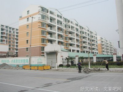 关于玉华的名句摘抄