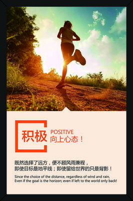 日夜兼程的名言_关于日夜兼程的名言