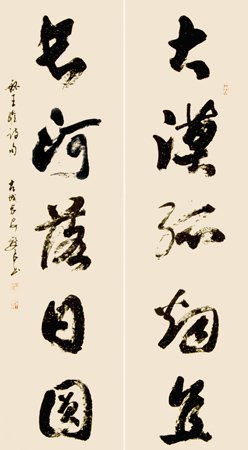 15条关于王天的经典语句