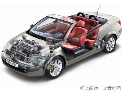 关于化敌为友的名句摘抄