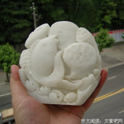 关于国难当头的名言