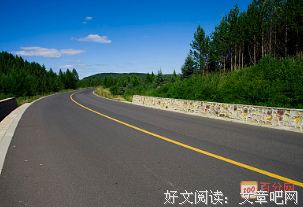 找出路格言警句