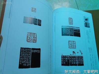 关于非亲非故的名言