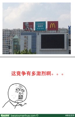 流年经典名句