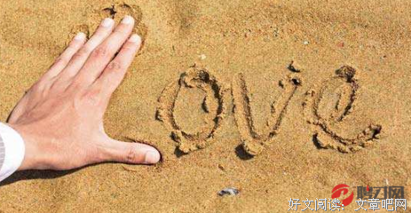 《情感说说》的句子