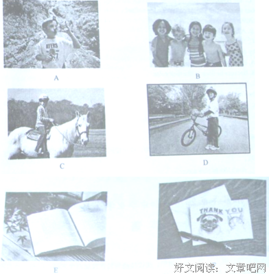 听的句子