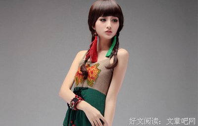 男也格外他当自强经典的句子