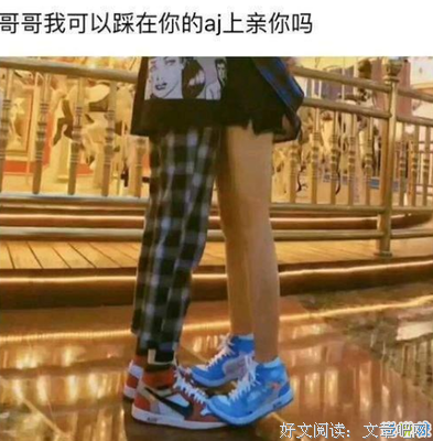 有关嗅茵的句子