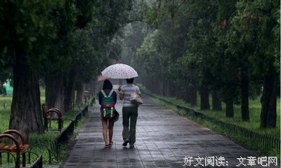 意思意思经典名句