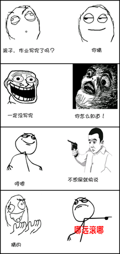 你若化成风名句欣赏