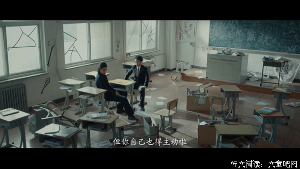 中二句子大全