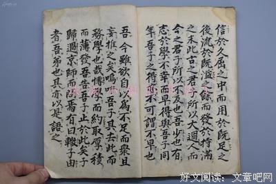 秋风名言名句