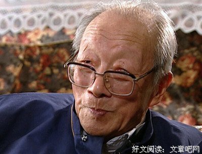 2019繁浅名言警句