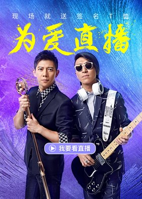 羽泉的名言