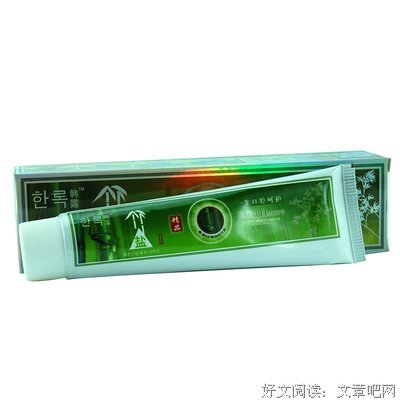 韩露精彩语录