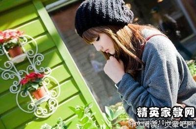最经典的花凉名言大全