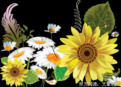 苏轼名言