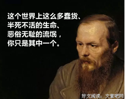 蒋勋经典名句
