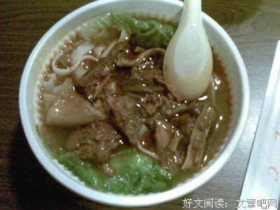 有关蔡澜名言大全