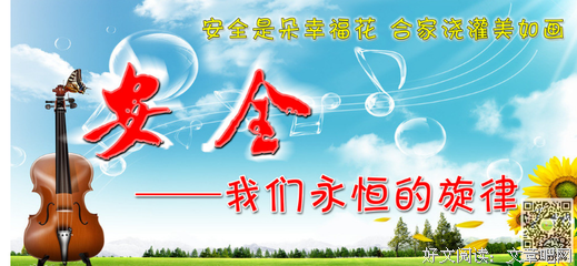 关于谚语的名言