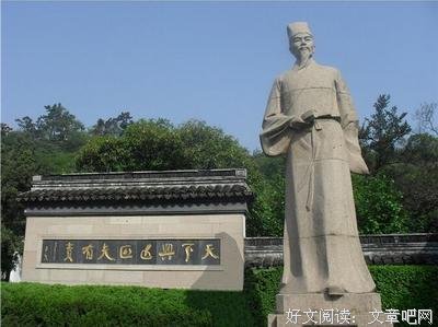2019钱穆名言警句