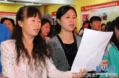 最经典的阿城经典名句
