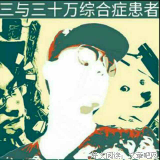 《球状闪电》经典的句子大全