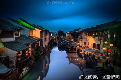 最经典的《球状闪电》小说摘抄