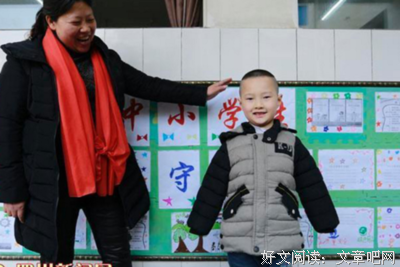 最全的《周易》经典的句子大全