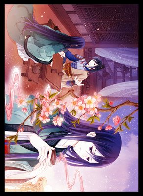 《哑舍》经典句子