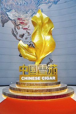 最新的《哲思》经典语录