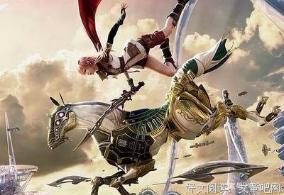 《唐砖》经典句子
