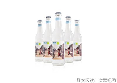 最经典的《围城》语录摘抄