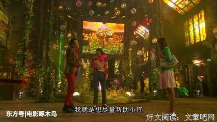 钱，是检验人心的最好标准！