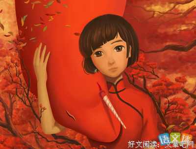 最全的《大鱼》经典语录