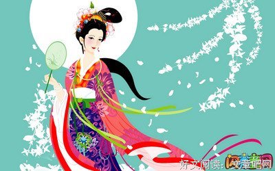 《奔月》经典语句