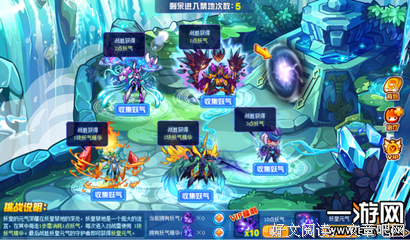最经典的《妖皇》经典的句子