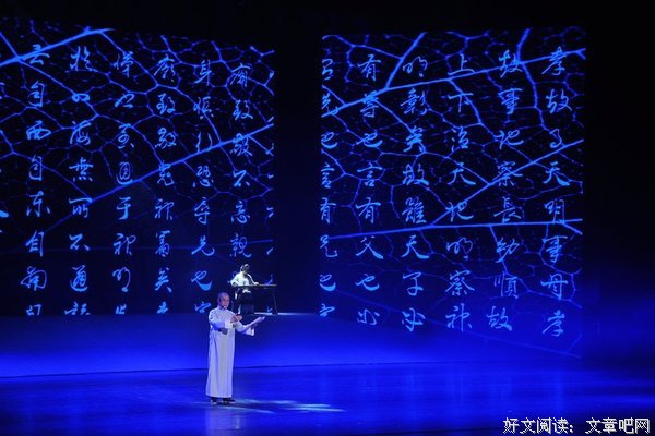 最新的《孝经》佳句摘抄