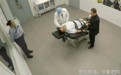 20年，我成功逃过了5次死刑