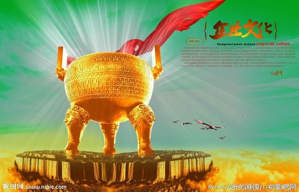 最新的《尊严》语录摘抄大全